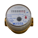 Mess Fuchs Wasserzähler 80 mm Kalt Eichung 2024
