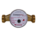 Mess Fuchs Wasserzähler 130 mm Warm Eichung 2024