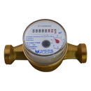 Mess Fuchs Wasserzähler 130 mm Kalt Eichung 2024